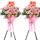 �㰲��ҵ����